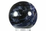 Deep Blue, Polished Sodalite Sphere #241714-1